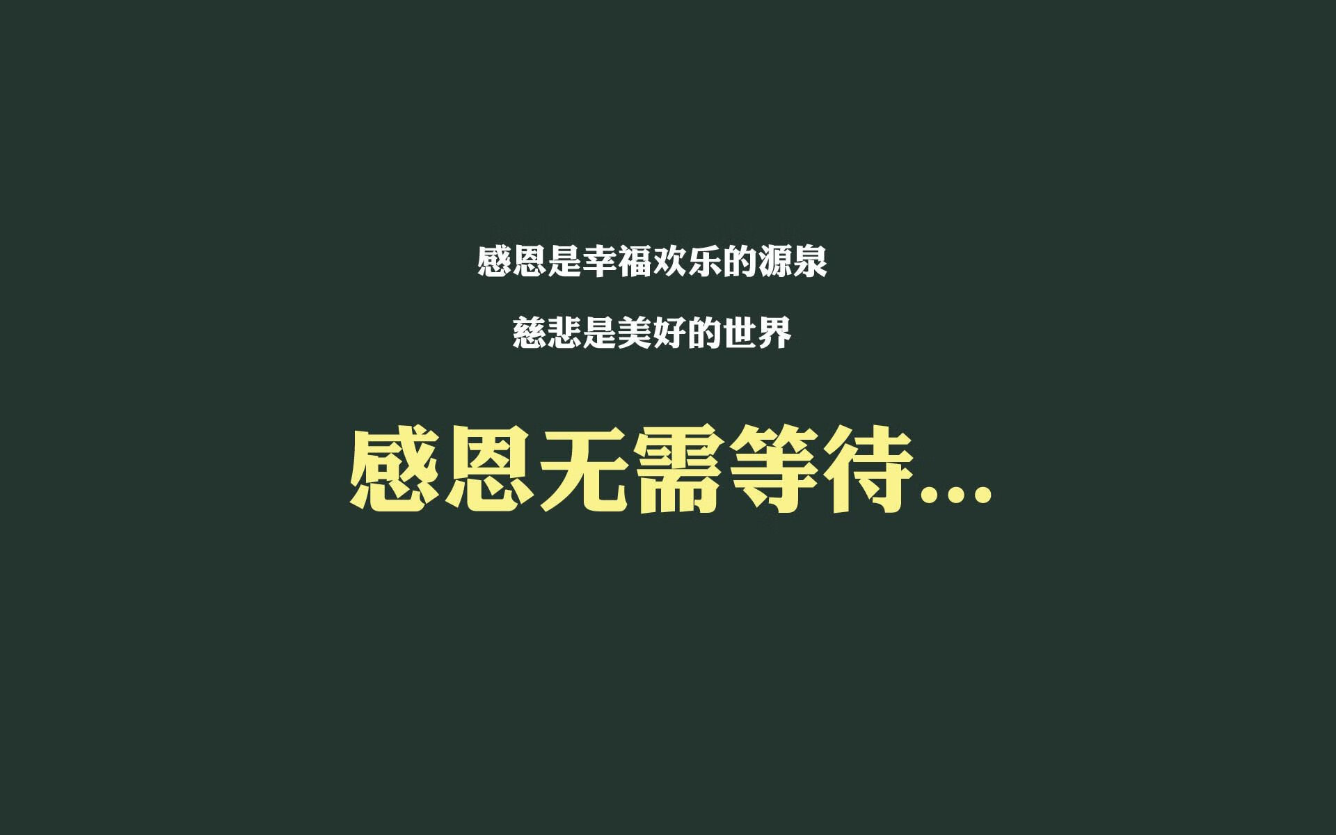新型复合材料的研究热点问题(复合材料创新)