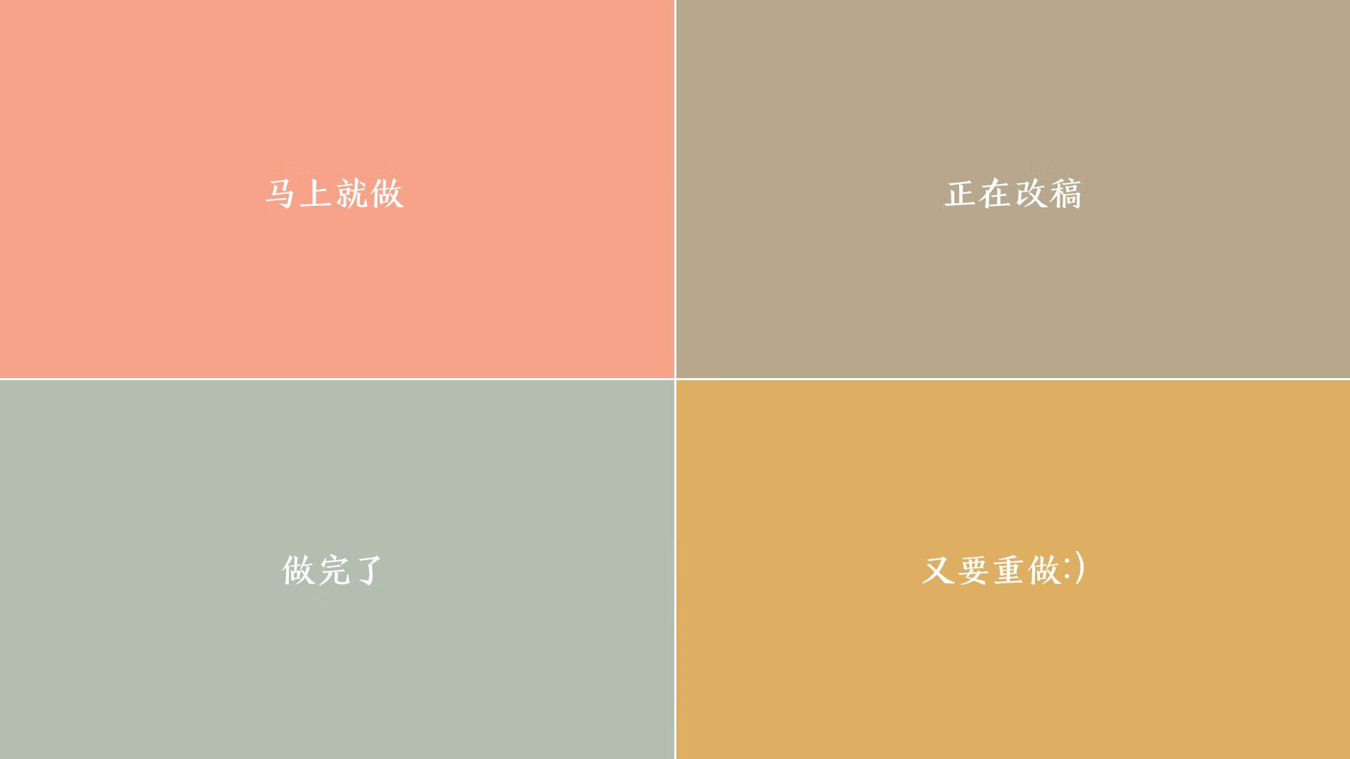 复合材料板材种类图片及价格(复合板材的种类及价格)