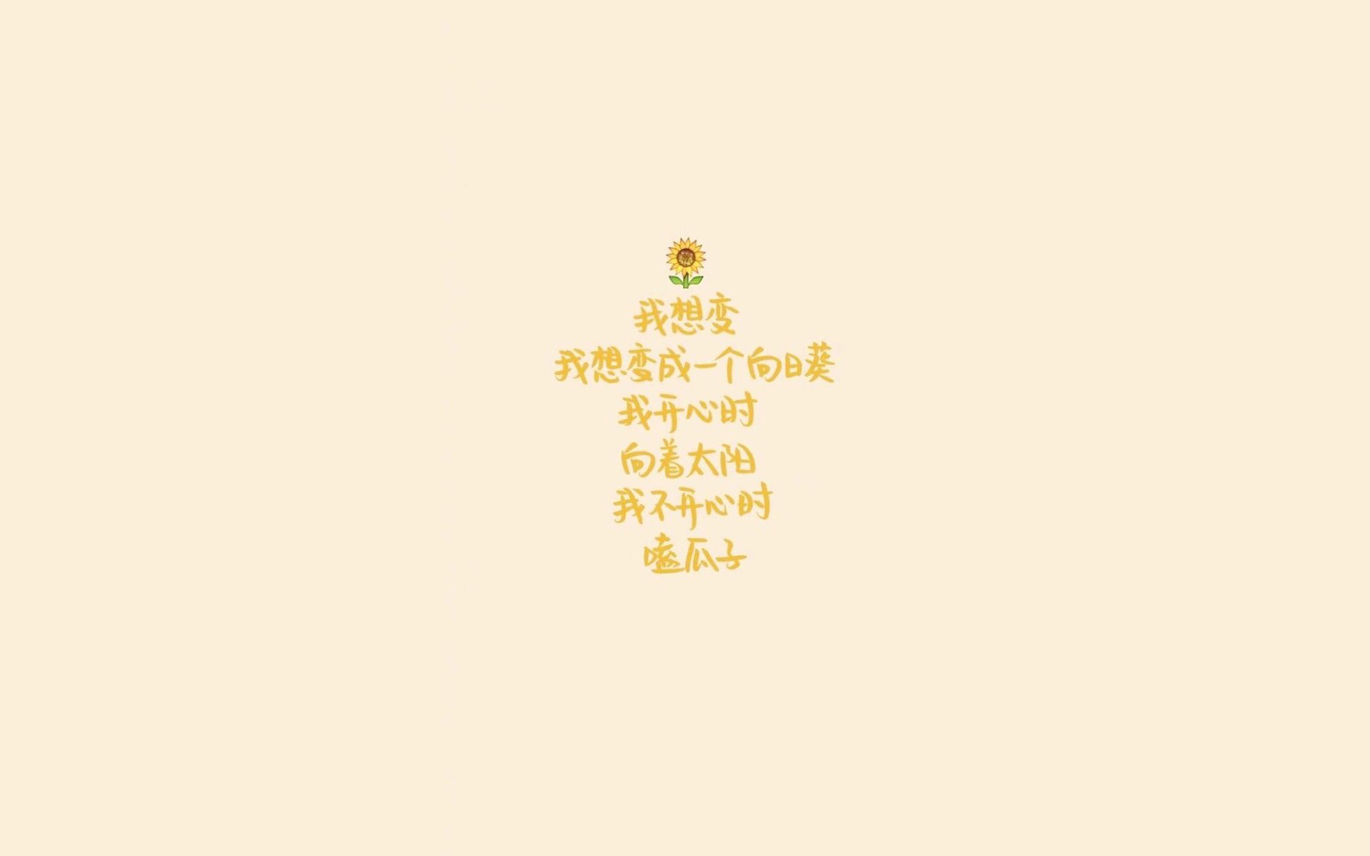复合材料是指什么化学（复合材料是指什么化学元素）